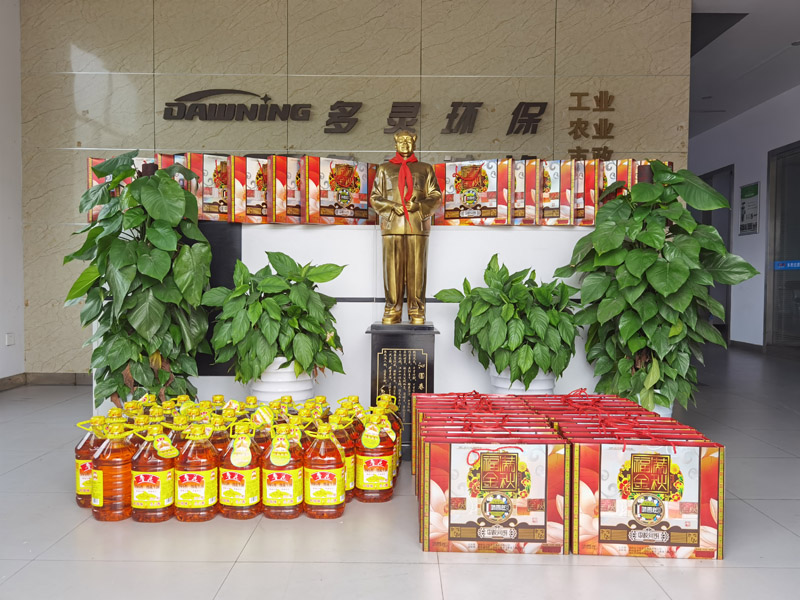 雙節回家團圓，愛國更愛家！